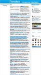 Mobile Screenshot of log.by